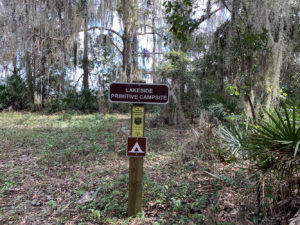 Lakeside Campsite - Arbuckle Tract